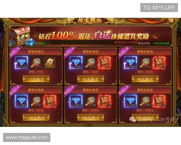 888真人平台最新优惠活动与福利礼包详细介绍助你轻松赢取丰厚奖励