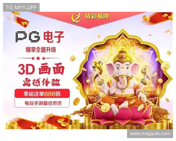 AG亚游棋牌多款经典游戏推荐满足不同玩家的娱乐需求与体验 AG亚游棋牌多款经典游戏推荐满足不同玩家的娱乐需求与体验